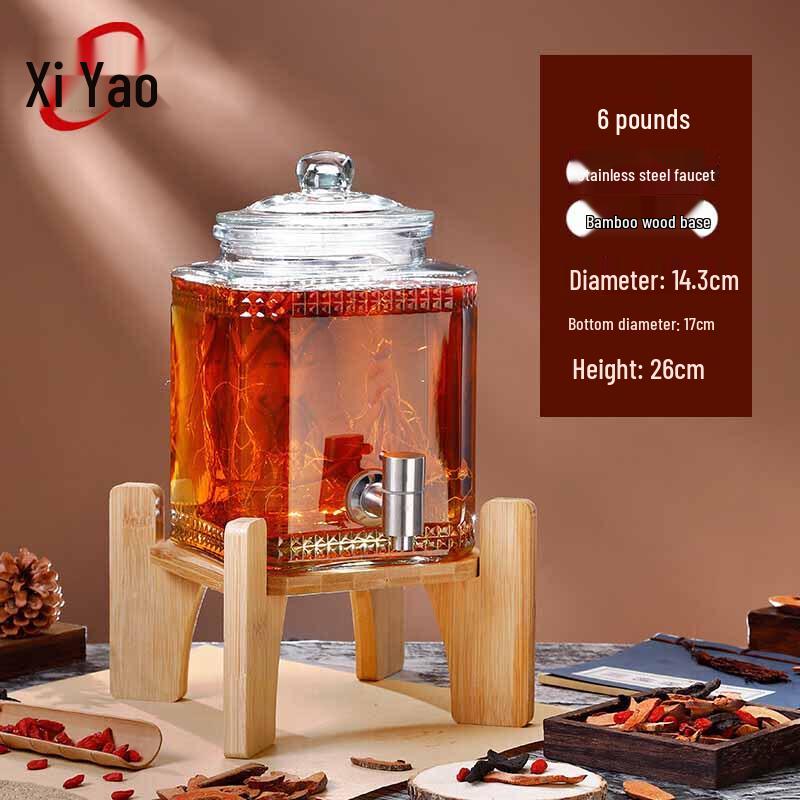 Glass Wine Brewing Jar with Stainless Steel Tap