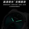 Fashion Thin Men'S Watch Quartz Watch Steel Belt Calendar Business High Value Watch Men