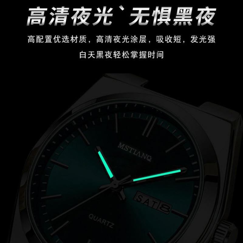 Fashion Thin Men'S Watch Quartz Watch Steel Belt Calendar Business High Value Watch Men