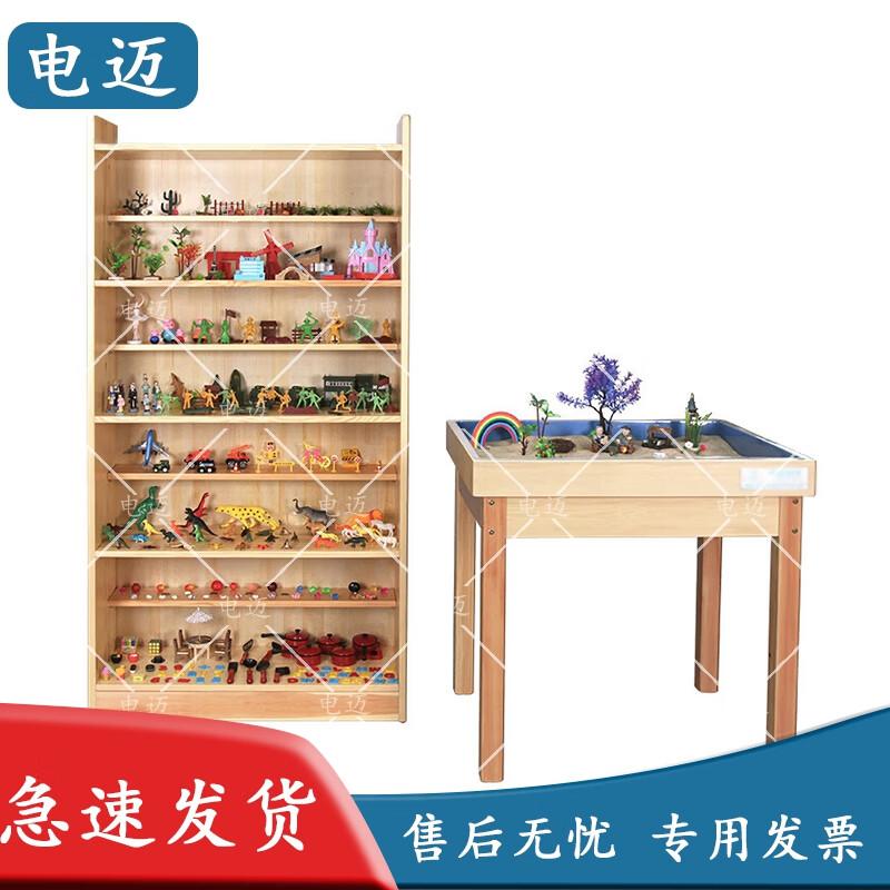 Dianmai Psychological Sandplay Therapy Set
