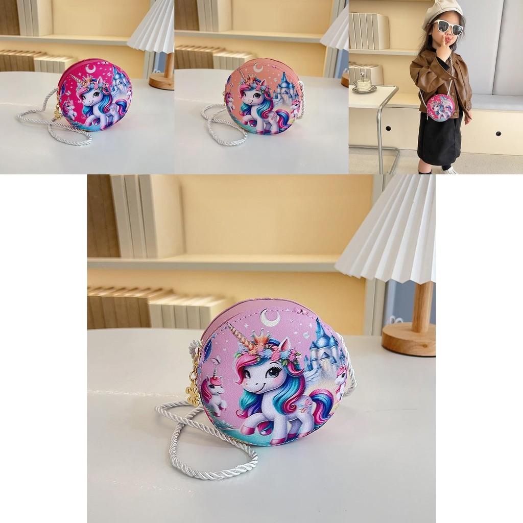 Adorable Mini Unicorn Shoulder Bag For Girls Stylish Pu Material Fashionable Accessory