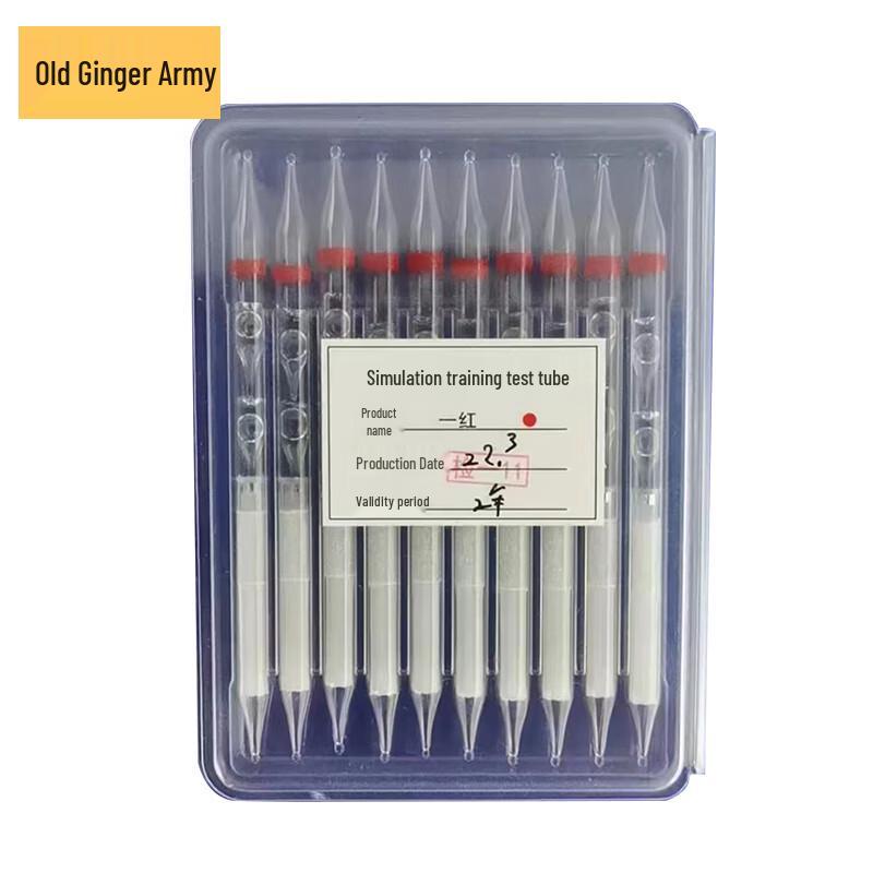Lao Jiang Jun Simulation Training Test Tubes