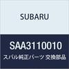 SUBARU Genuine Parts WRX S4/WRX STI/LEVORG Windshield Clear View Cover SAA3110010