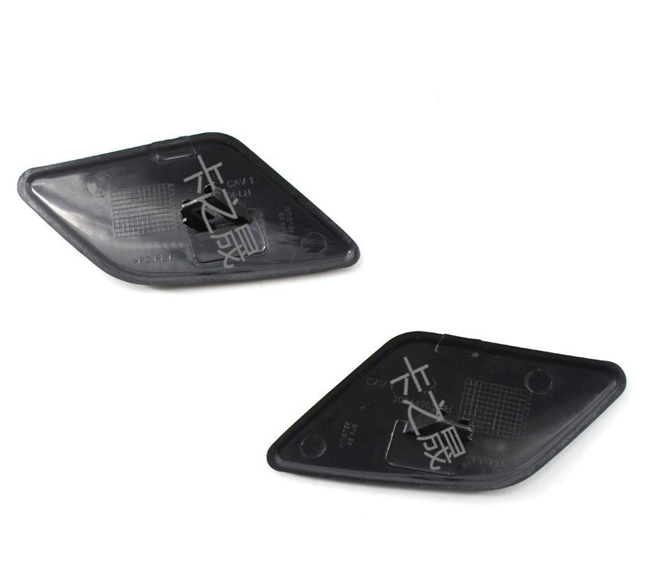 Volvo S40/V50 Headlight & Bumper Washer Cover Set, 39886377/39886397