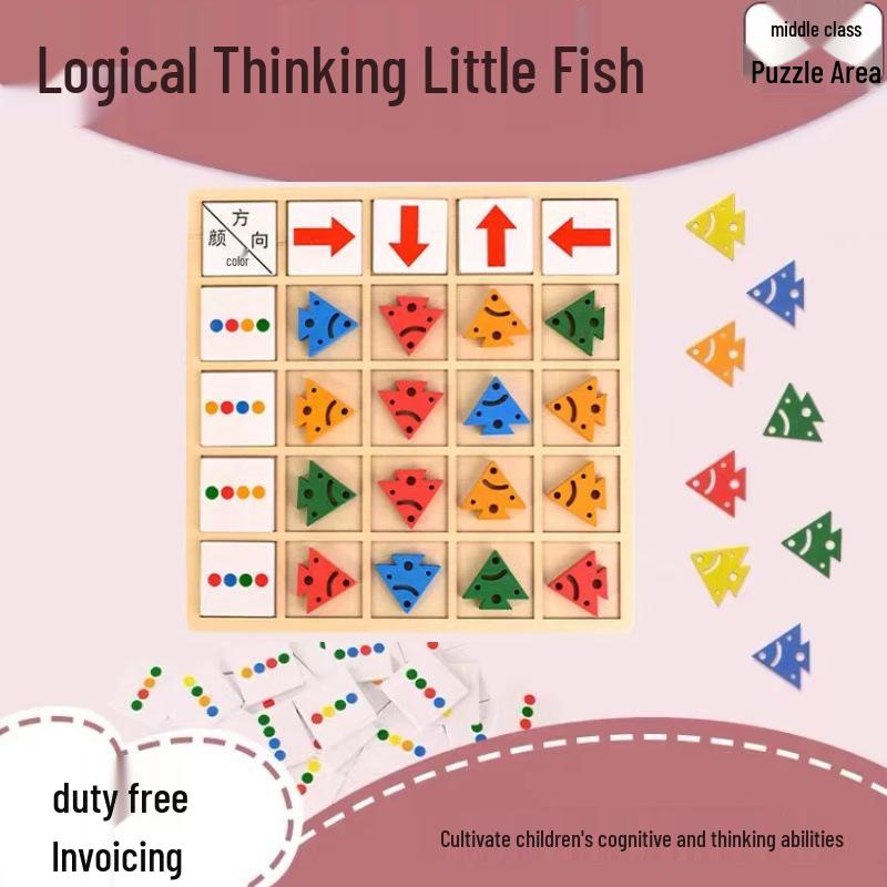 

Homemade Educational Toys: Fish Sorting & Direction-Finding Aids for Kindergarten, Junior & Senior Classes