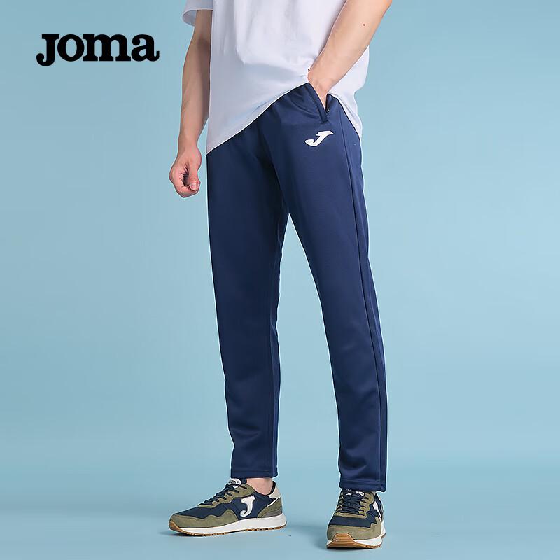 

JOMA Men s Autumn/Winter Quick-Dry Knit Training Pants 3XL