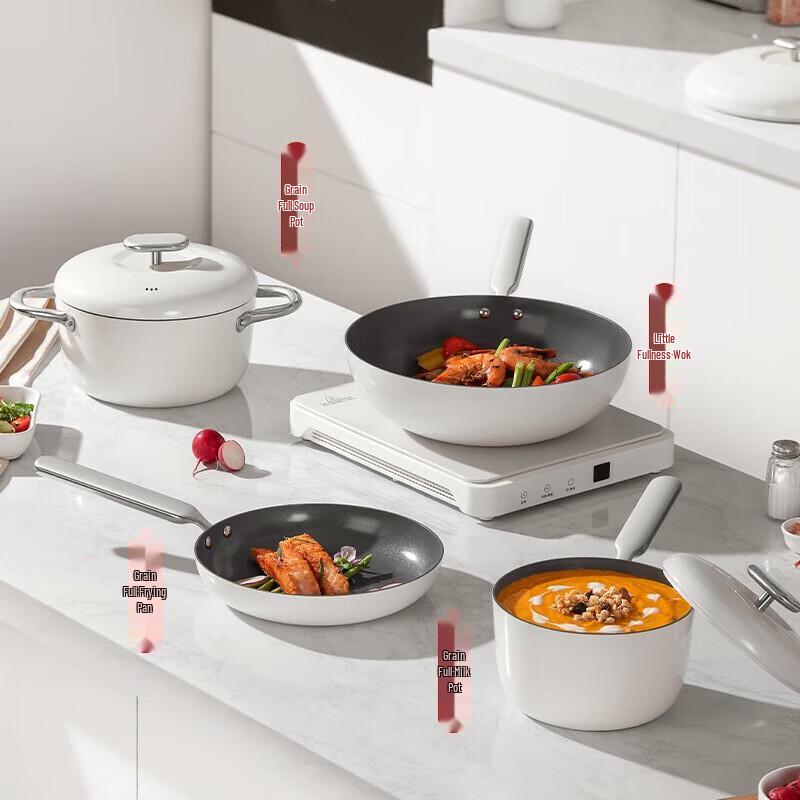 Deslon Xiaoman Serie Titan Keramik Antihaft 4-teiliges Kochgeschirr-Set