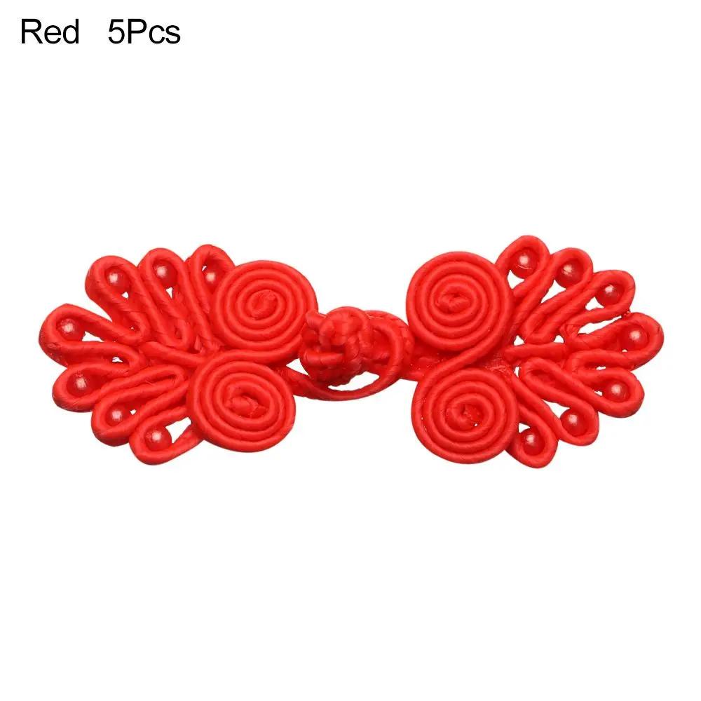 5Pcs Nylon Buttons Chinese Knot Button Chinese Handmade Cheongsam Buttons Knot Fastener Closures DIY Sewing Clothing Accessories