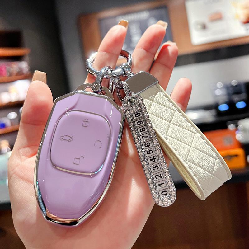 GAC Trumpchi Shadow Leopard Key Case for Models M8, GS8, GS3, E9, ES9 - Car Shell Buckle.