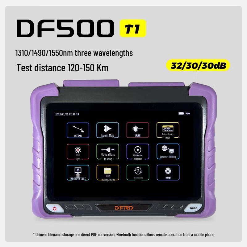 DIGFOR DF500 OTDR Fiber Optic Fault Locator