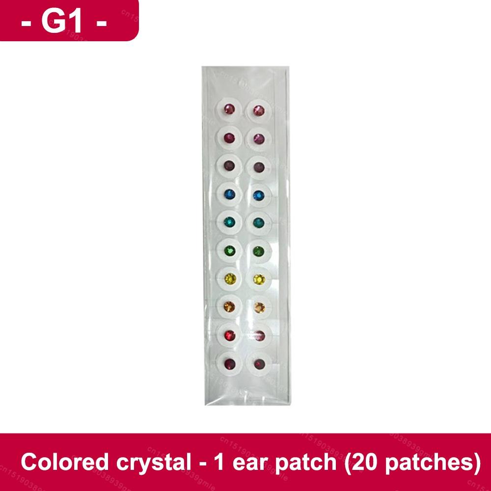 20pcs/100pcs Acupuncture Magnetic Beads Auricular Ear Stickers Massage Ear stickers