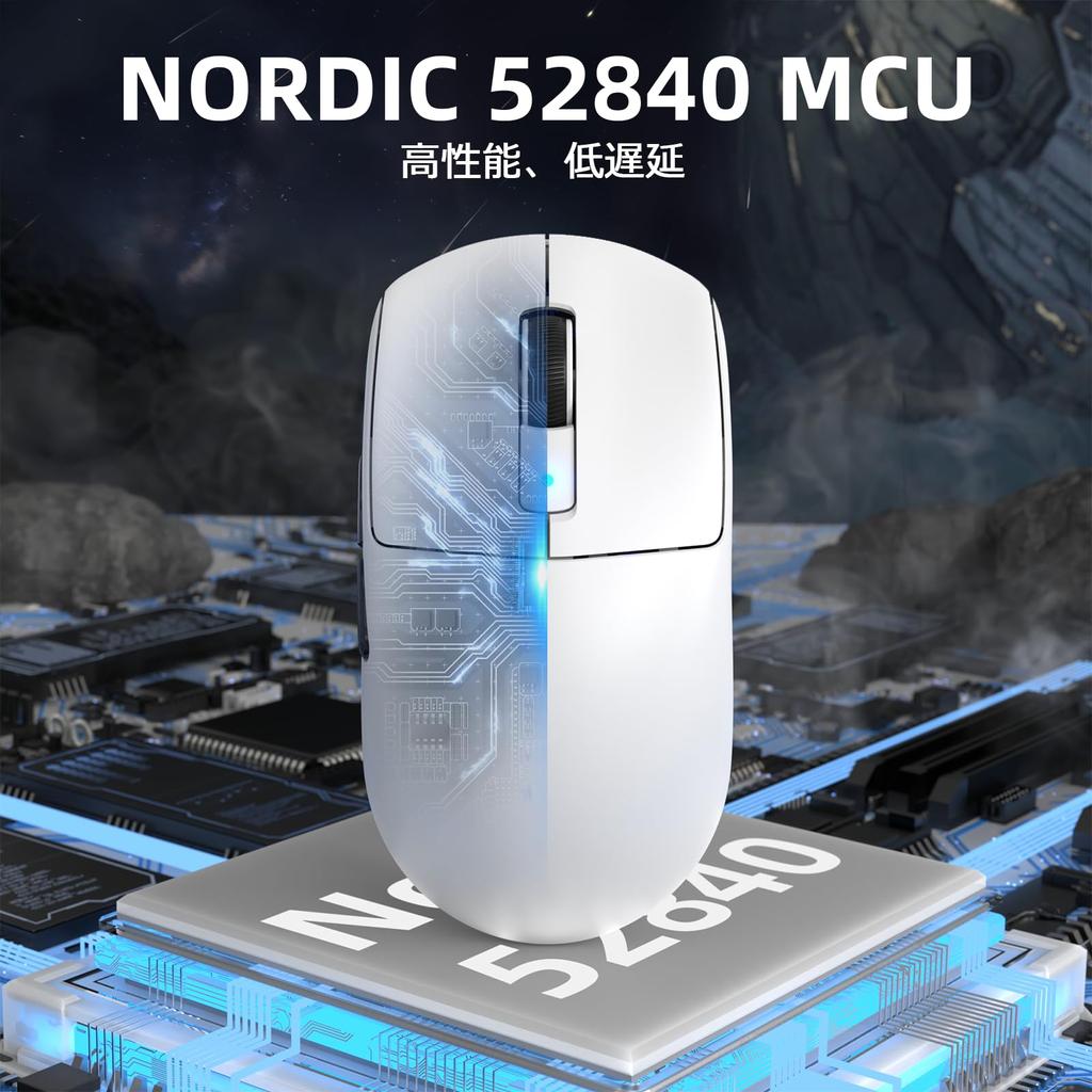 Podłączenie myszy do gier ATTACK R6 Czujnik PAW3950MAX 8000 Hz Układ Nordic52840 Wyposażona w ergonomiczny odbiornik 8K W zestawie instrukcja w języku japońskim Mac OS Linux