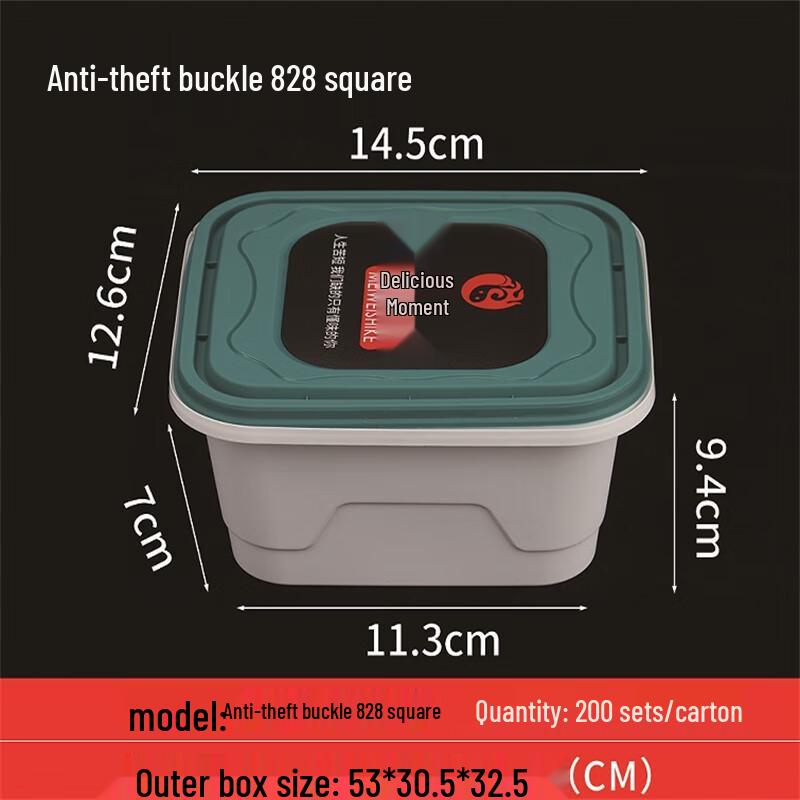 XLBS Disposable Anti-theft Square Takeout Containers