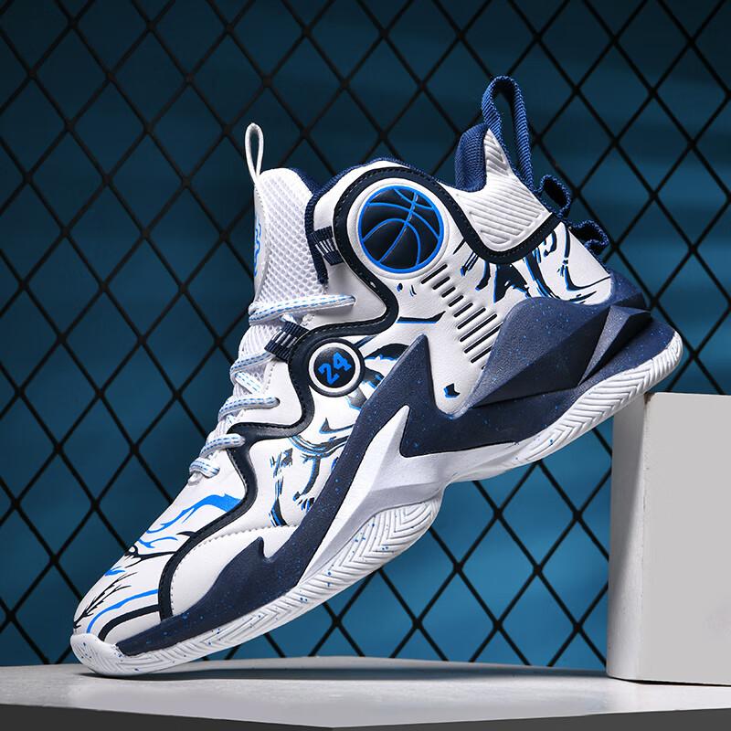 Outdoor Breathable Basketball Shoes Men's Friction Sound Shock Absorption Running Shoes Children's Sports Youth Shoes Student Sneakers Men