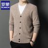ROMON Men's 100% Wool V-Neck Cardigan Sweater