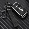 AAOD1 Zinc Alloy Leather Car Remote Key Case for Kia Sportage For Kia Sportage 3 Ceed Rio Soul Optima K5 K2 Cerato For Kia Picanto