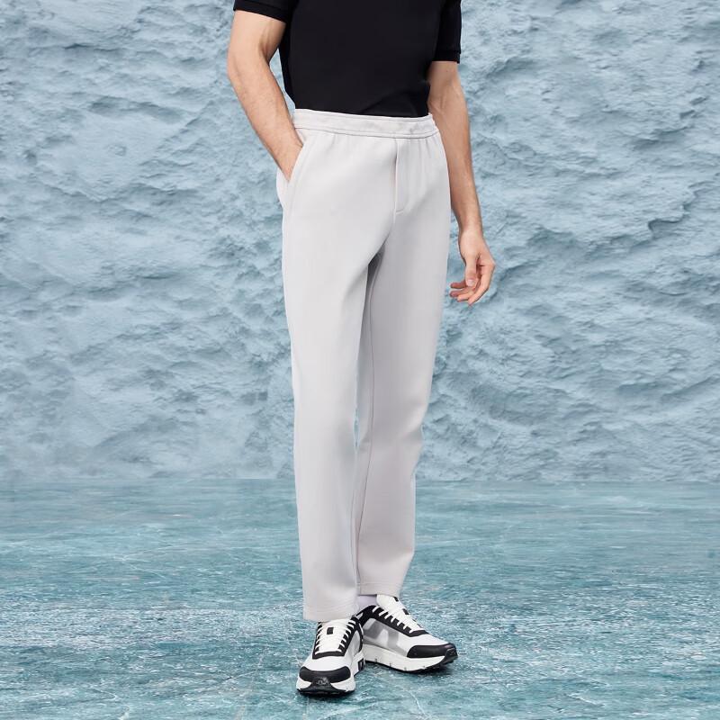 J.Lindeberg Men's Comfortable Casual Pants