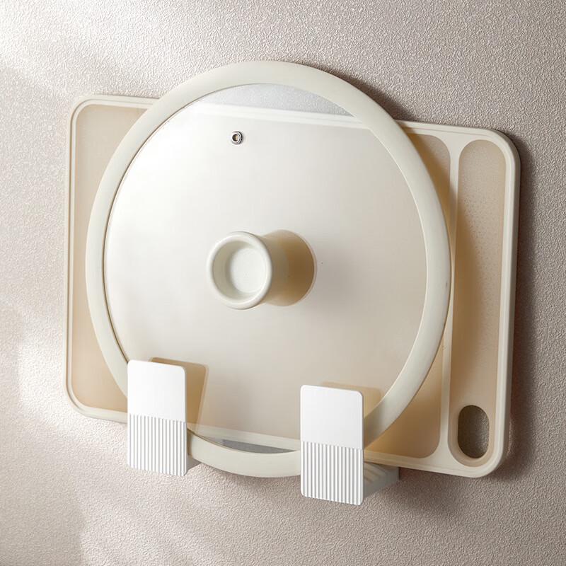 

Guan Zhuojia Drill-Free Wall-Mounted Pot Lid & Cutting Board Holder Pair
