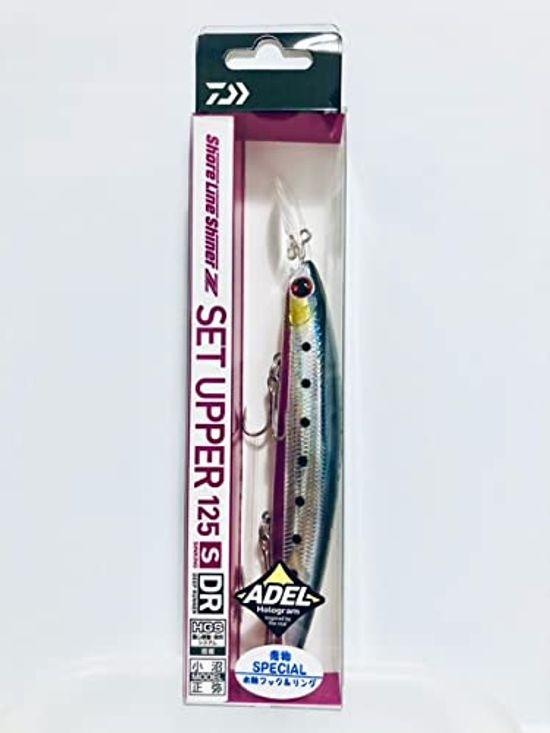 

DAIWA Set Upper 125SDR Adele Keimura Royal Sardine
