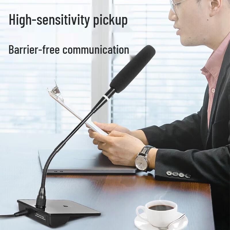 

DAIPUDP-M30U Professional Gooseneck USB Conference Microphone (CN version)