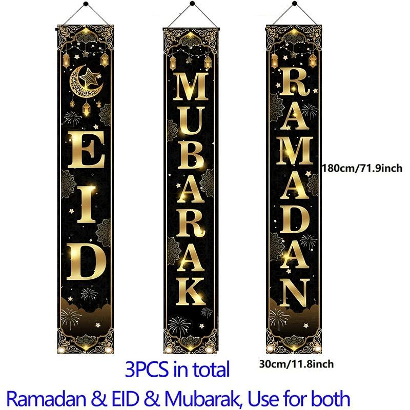 Eid Mubarak 3pcs Door Banner Set - Ramadan & Eid Celebration Decor Polyester