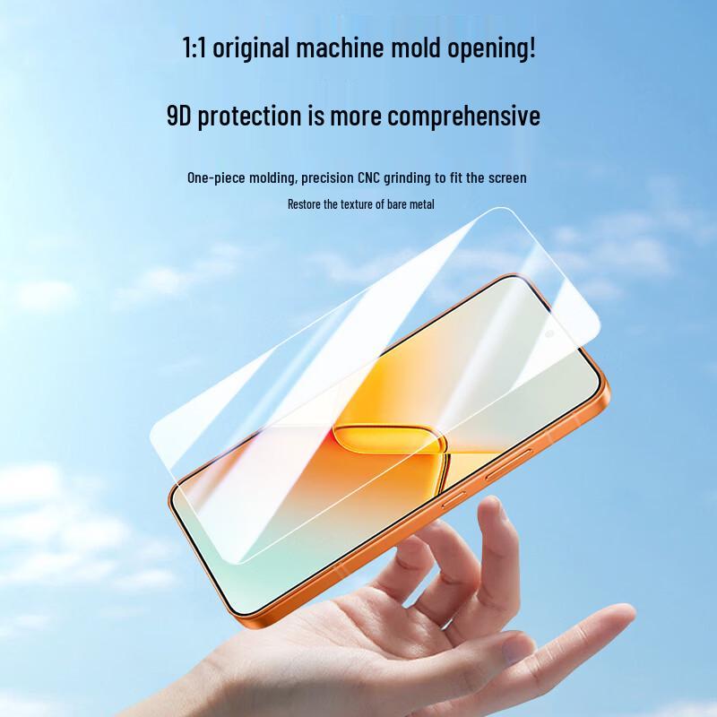 Smorss Honor Power 2 Tempered Glass Screen Protector