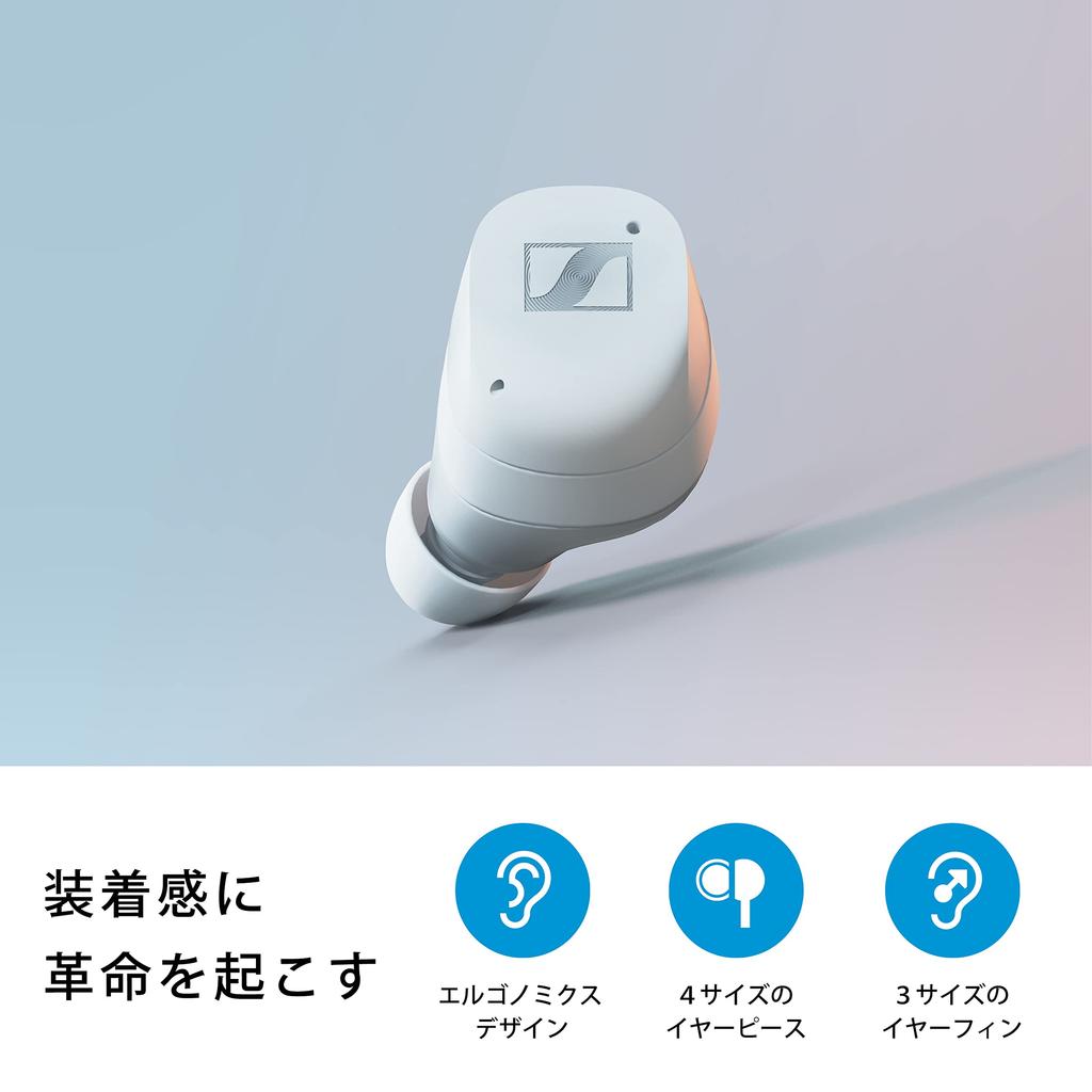 Sennheiser MOMENTUM True Wireless 3 Wireless Features include a single dynamic driver developed by low aptX Adaptive multipoint noise ambient sound