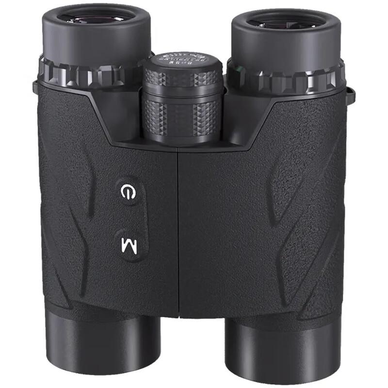 

ShunGuang 8x32 OLED Rangefinder Binoculars