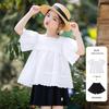 Girls' Summer Outfit Set