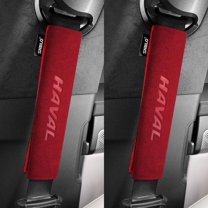

HAVAL H6 JOLION HEV H3 H2 F7 H9 H5 M4 GWM DARGO X-DOG Чехол на ремень безопасности Замшевая накладка на плечо ремня безопасности Аксессуары