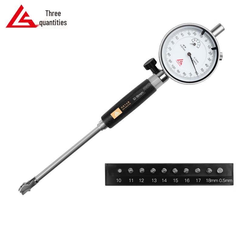 Sanliang Precision Internal Dial Bore Gauge Set