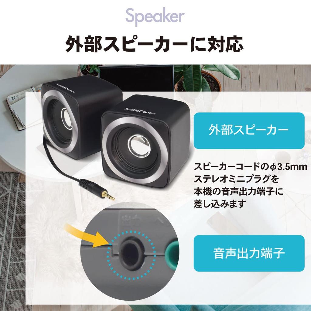 OHM Electric AudioComm Hordozható CD AC Kihagyás Program Ismétlés Sztereó Fülhallgatós Lejátszó, Elemekkel Működő, Hálózati Tápellátású, Megelőzés, Lejátszás, Lejátszás, Mellékelve,