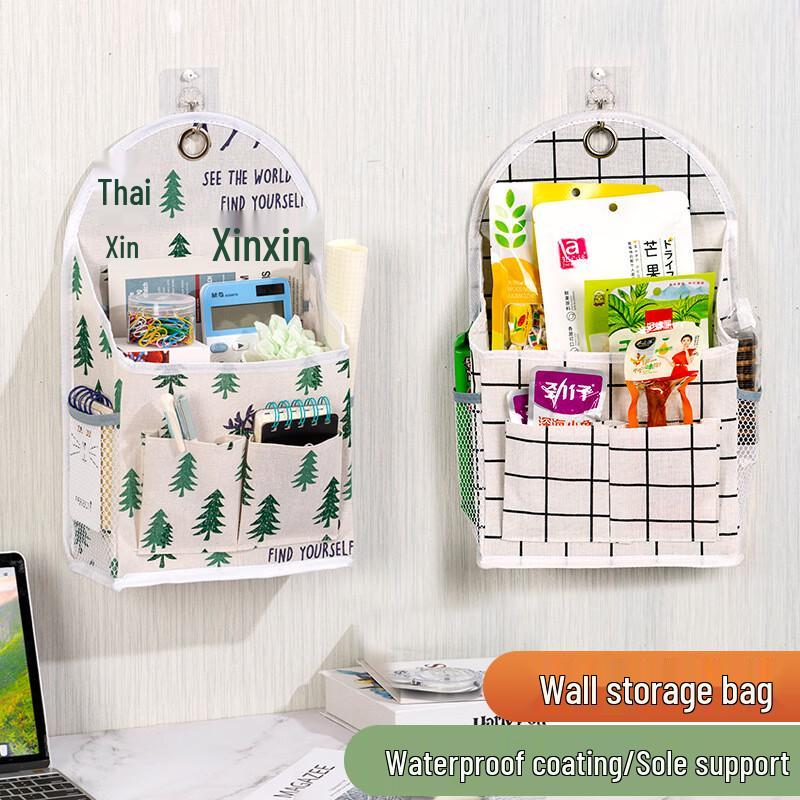 Wall-Mounted Hanging Storage Bag