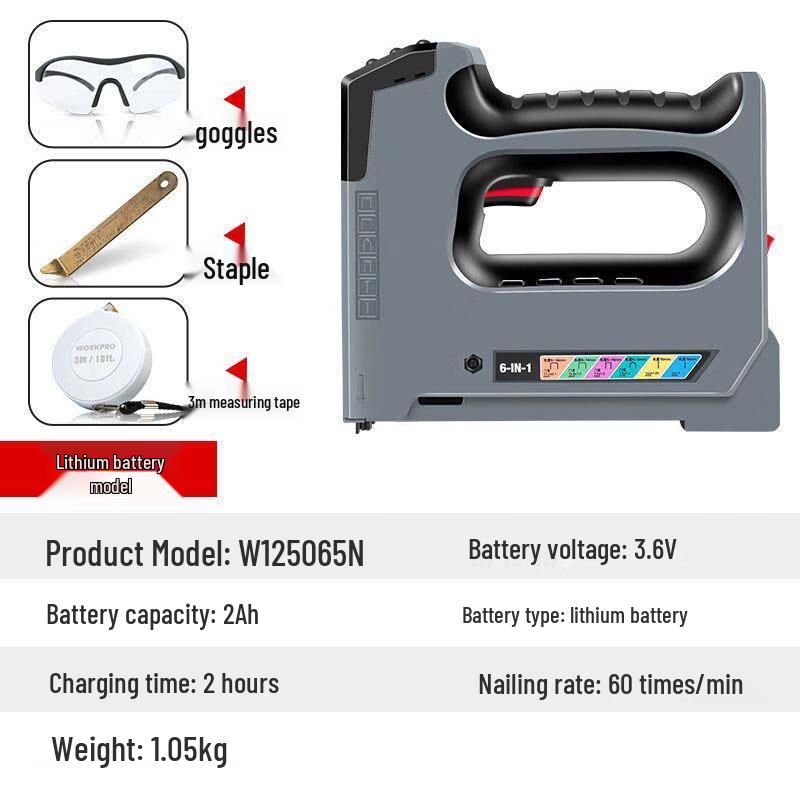 

Lithium Electric Nail & Staple Gun Set CN plug (adapter included)