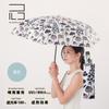 Ogawa Folding Sun and Rain UV Protection Light Safety Manual Koruko Spring Flower Safety Storage Bag Product 81430 Women's Parasol, Protection, 99.9%+