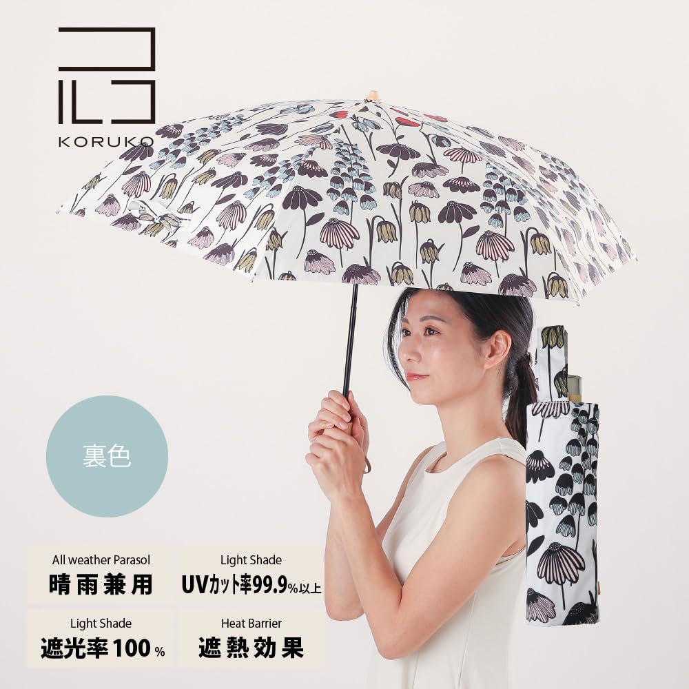 Ogawa Folding Sun and Rain UV Protection Light Safety Manual Koruko Spring Flower Safety Storage Bag Product 81430 Women's Parasol, Protection, 99.9%+