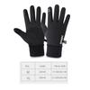 2pieces Warm Winter Cycling Gloves Screen Function For Men And Women Motorcyclist Gloves Cycle
