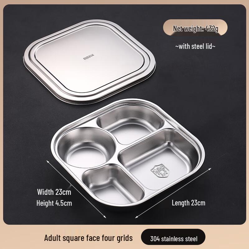 Food Grade 304 Stainless Steel Divided Lunch Box
