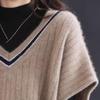 Women's Short Sleeve Knitted Vest Spring Fall Contrast V Neck Pullovers Jumper Loose Casual Ladies Gilet Sweater
