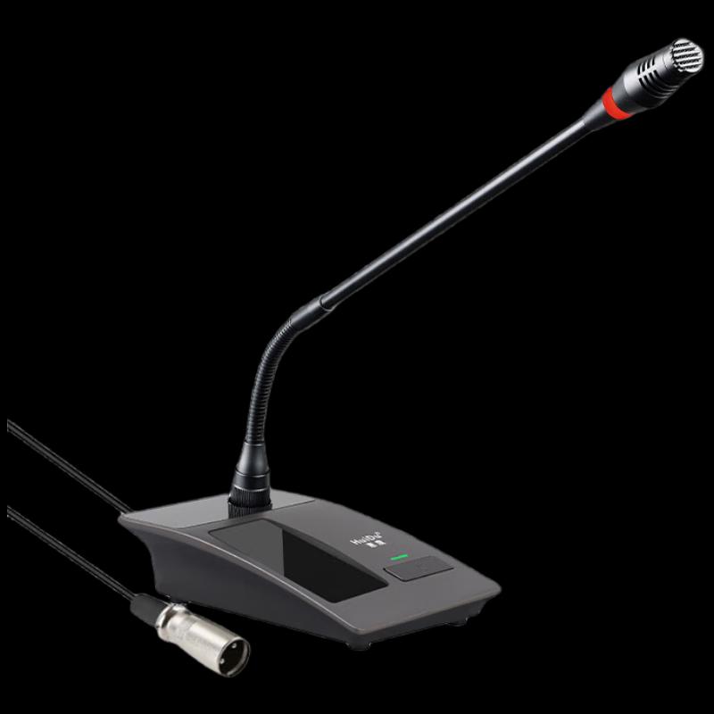 

Huidu ST-9000 Professional Desktop Condenser Microphone (CN version)