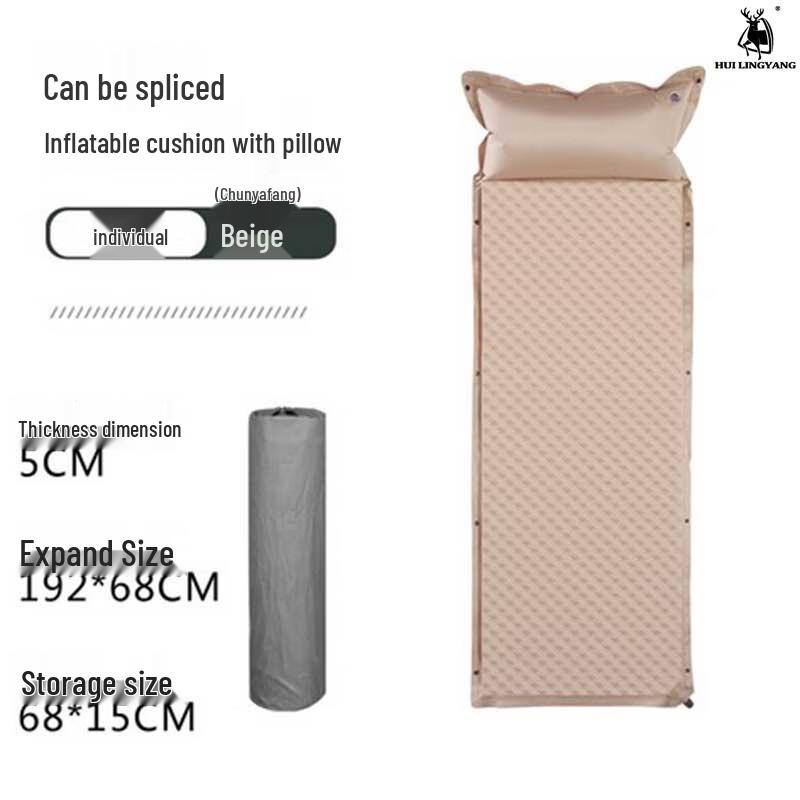 Huilingyang Outdoor Self-Inflating Sleeping Pad