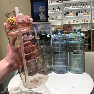 Lovely Water Cup Mug Large Capacity Portable Water Cup Flower Tea Cup 2000ml Water Cup Beverage Cup Coffee Cup