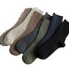Calzini Uomo Autunno/Inverno Cotone Pettinato Fine Calzettoni a Mezza Gamba Casual Traspiranti Calzini in Puro Cotone Retro Business Calzettoni Lunghi