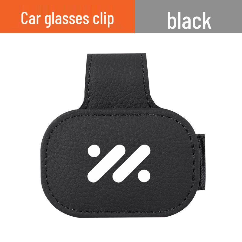 Multifunctional Leather Car Visor Clip for Tickets, Sunglasses, and Cards (Model: LS7 LS6L7)