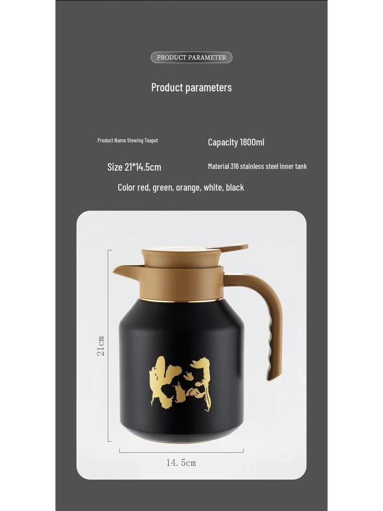 316 Stainless Steel Insulated Kettle with Tea Infuser and Portable Handle, Large Capacity Coffee Pot