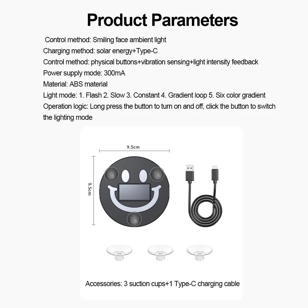 Car Solar & USB Powered Smile Face Light Window RGB Atmosphere Light Led Flash Decorate Light with Sucker For Windshield