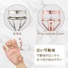 KAI Ring Eyelash Curler Ring Eyelash Curler 19.5 Eyelash Eyelashes Easy To Apply with Fingers HC3900