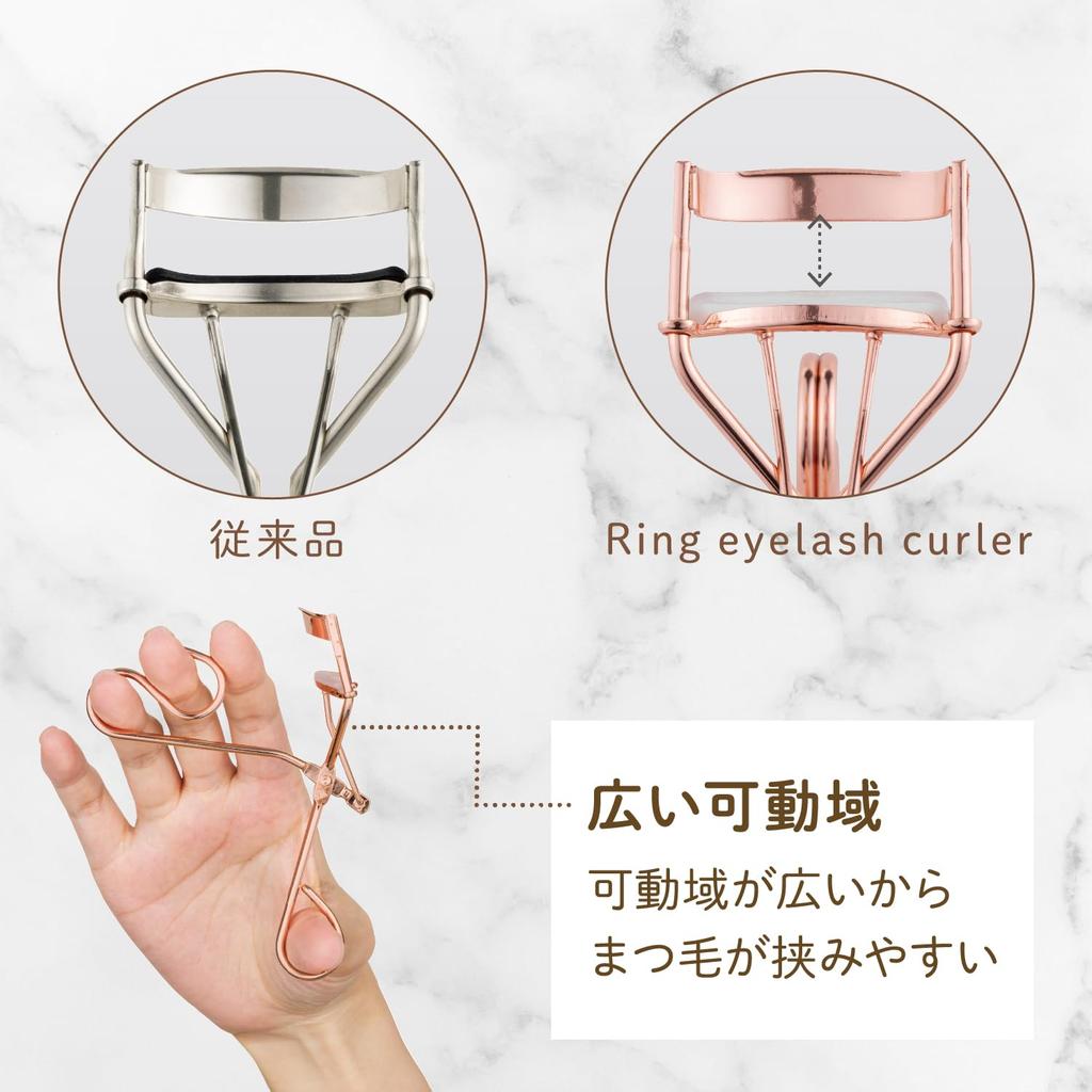 KAI Ring Eyelash Curler Ring Eyelash Curler 19.5 Eyelash Eyelashes Easy To Apply with Fingers HC3900