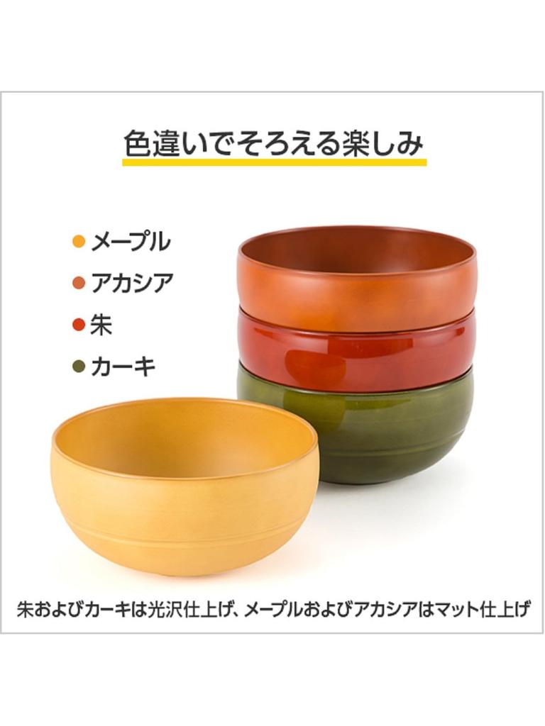 Asahi Koyo 1 Made In Dishwasher Microwave Fits In Your WAYOWAN Bowl, Round, Acacia, Piece, Japan, Safe, Safe, Hand, AZ18-72