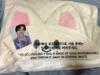 [USED] Stray Kids Foxxy Hooded Towel